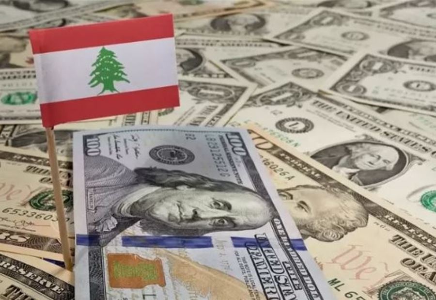 إرتفاعُ الدولار يَقضي على الإصلاح المالي
