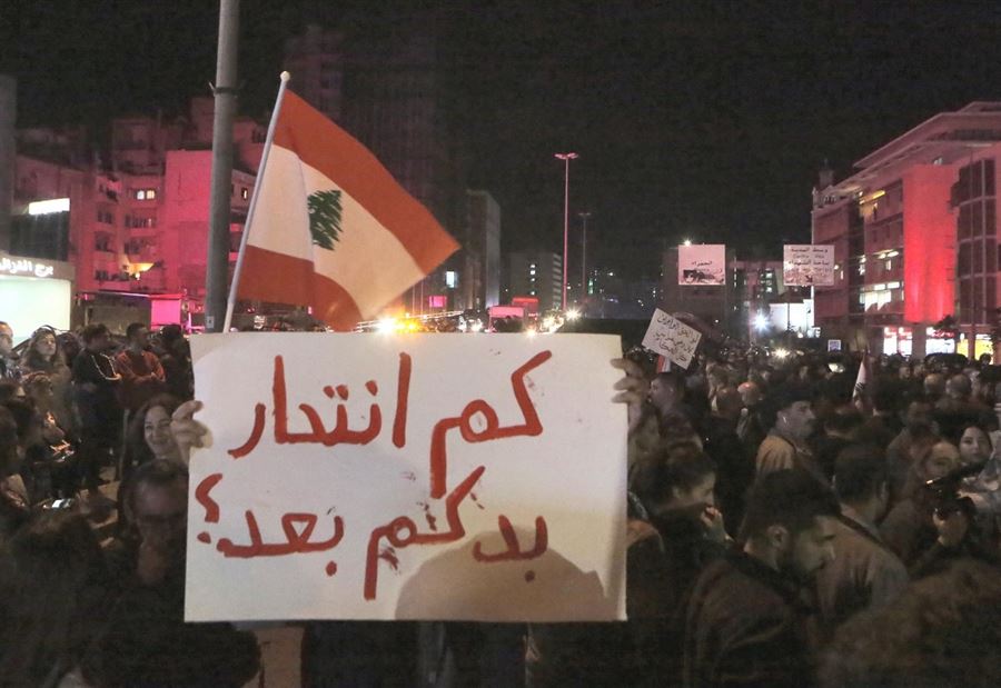 حالات الانتحار في لبنان إلى الإرتفاع!