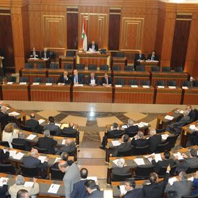 جلسة لانتخاب رئيس للجمهورية الخميس