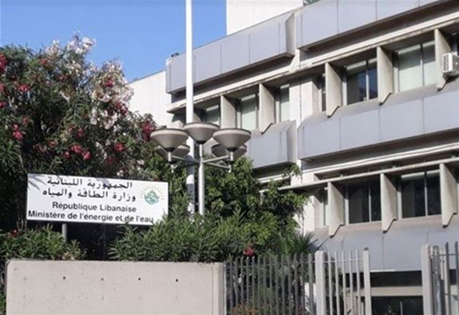  شروطٌ أبعد من قدرة "الوزارة"