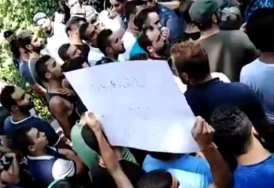 بالفيديو: إعتصام للناجحين في "الجمارك" في محيط قصر "بيت الدّين"