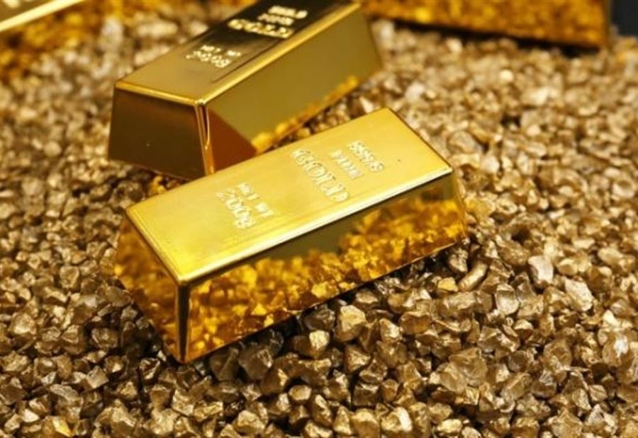 إحتياطيات الذهب العالمي... لبنان يحتل هذه المرتبة