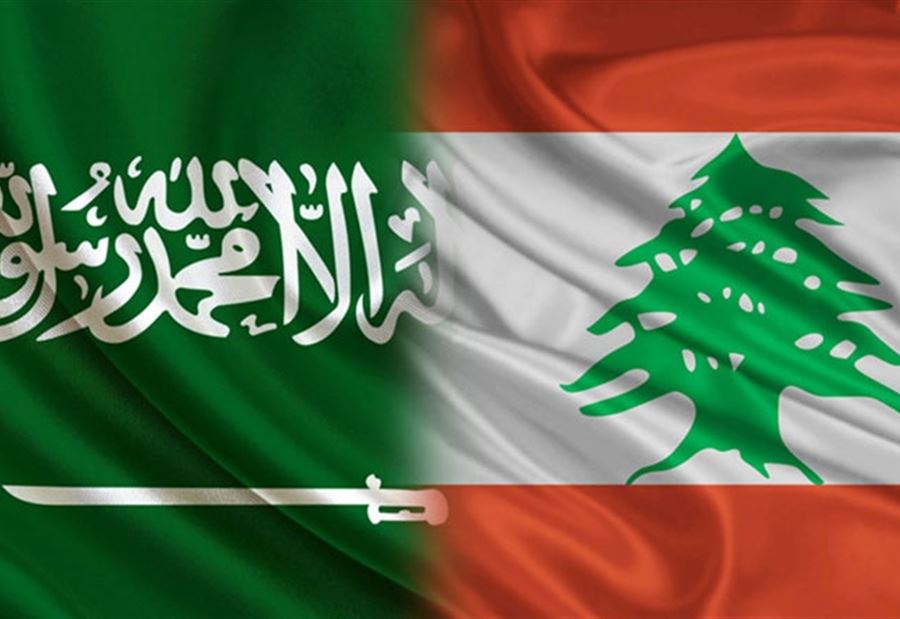 السعودية تحذِّر رعاياها من لبنان