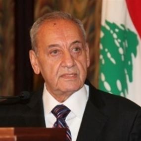 بري: لينزل المرشحون الثلاثة إلى المجلس