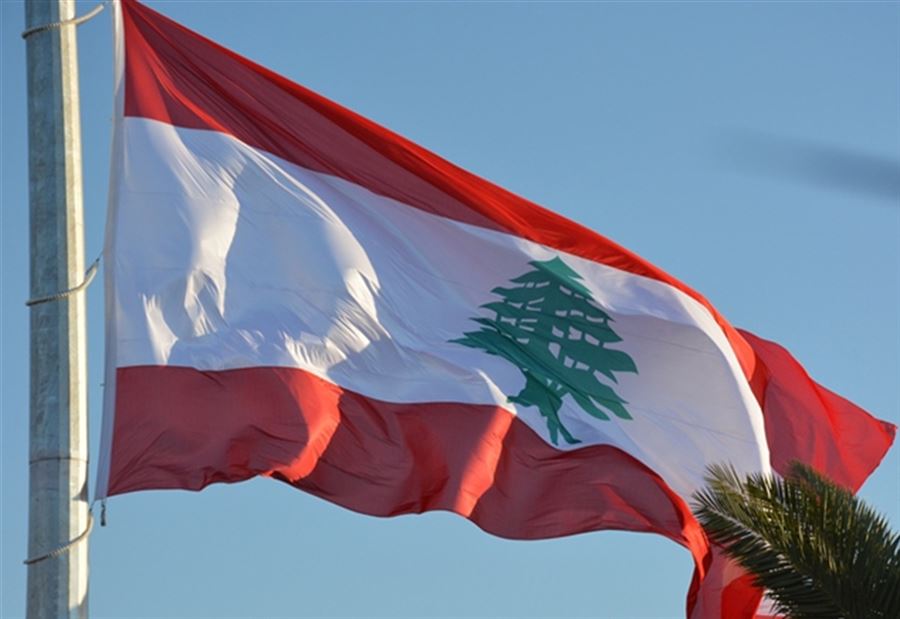 "تحدي" الى المسؤولين في لبنان!