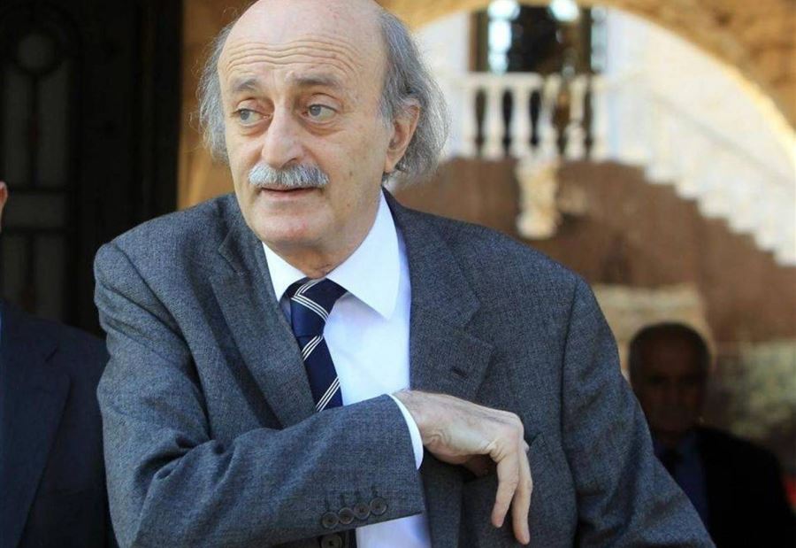 هذا ما قاله وليد جنبلاط عن الزواج المدني...كفى هذا ما قاله وليد جنبلاط عن الزواج المدني...كفى