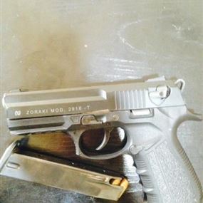 هدّدها بنشر صورها... فوقع في قبضة قوى الأمن