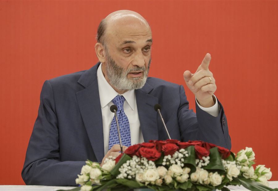 "لفتح الدوائر العقارية"... جعجع: نحمل وزير المالية المسؤولية! "لفتح الدوائر العقارية"... جعجع: نحمل وزير المالية المسؤولية!