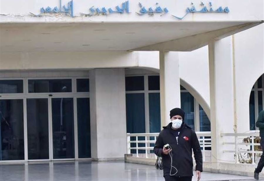 مدير مستشفى الحريري يتحدّثُ عن إصابة الحامل بـ "كورونا"