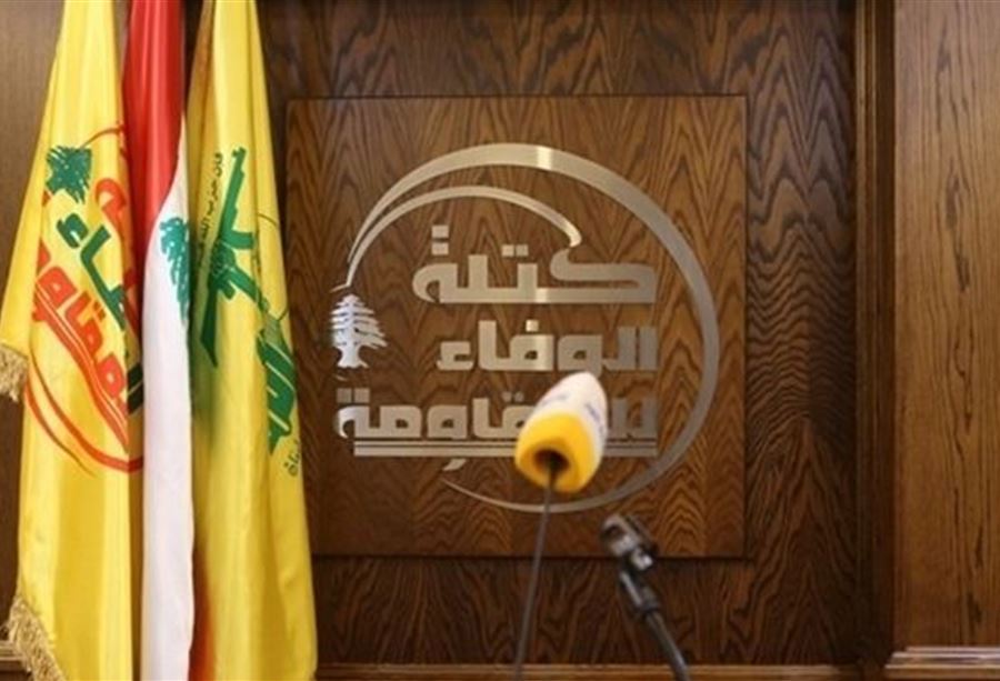 بعد لقائه دوريل... رعد إستغرب هذا الكلام 