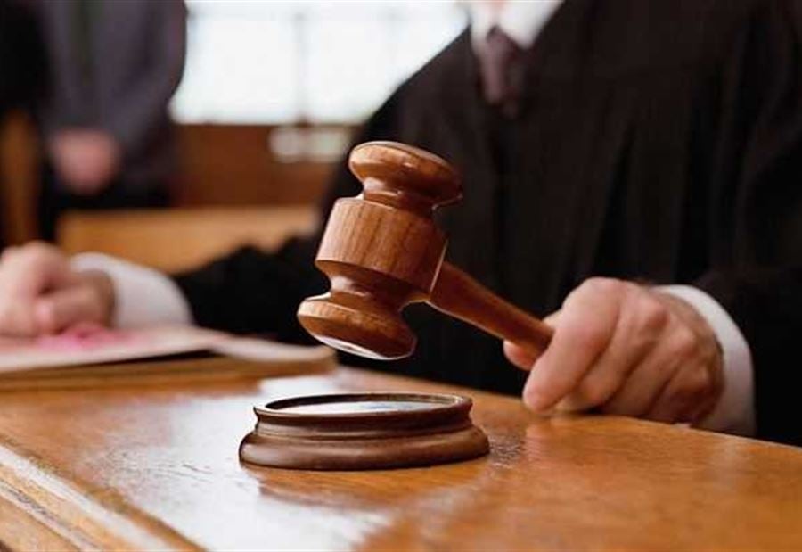 جبَّةُ مولانا وَروبُ القاضي