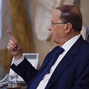 حركة لقاءات في قصر بعبدا
