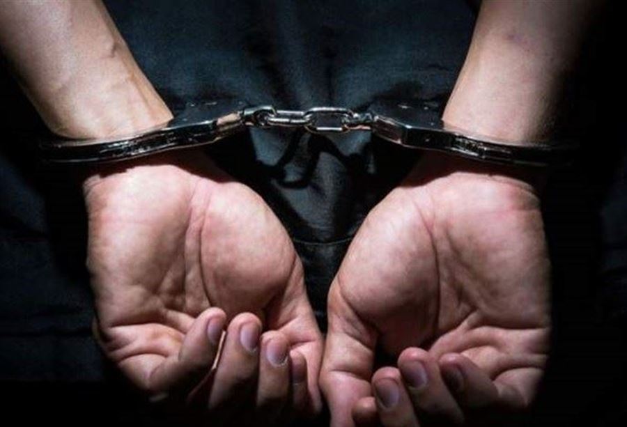  توقيف 3 أشخاص بجرم تبييض الاموال