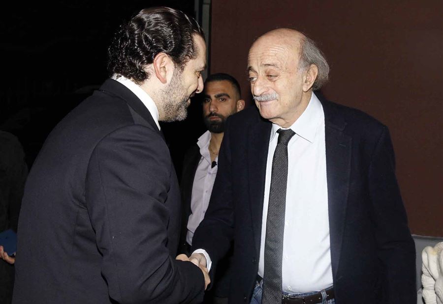 الحريري يلاقي جنبلاط: "تدخلات" لحرف مسار التحقيق!