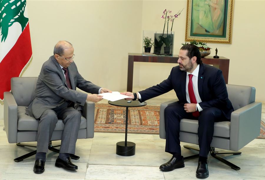 حكومة "كيف ما كان"