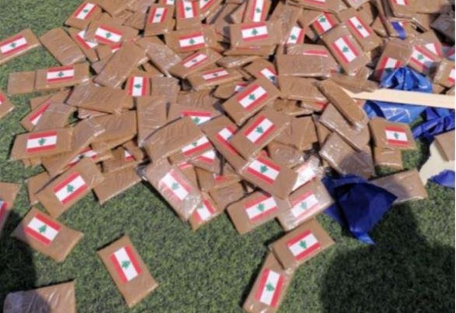 بالفيديو: شبكة دولية لتهريب المخدرات بقبضة "المعلومات"