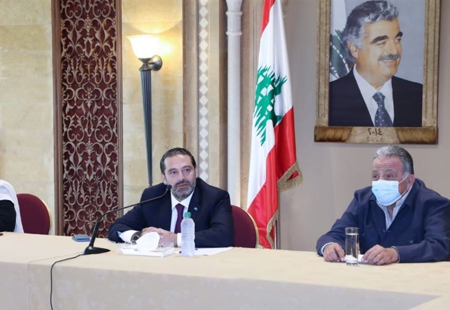 "المستقبل" تُحذر من التهاون مع "المعتدين"