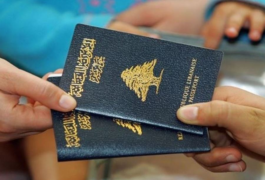 توضيحٌ "هامٌّ" من الأمن العام بشأن "منصّة" جوازات السفر! 