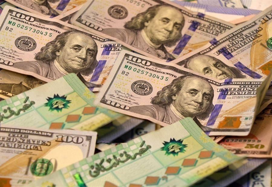 دولار السوق السوداء... كم اقفل اليوم؟