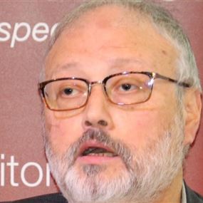 مدع عام أميركي سابق: خمسة شروط للتحقيق بمقتل خاشقجي