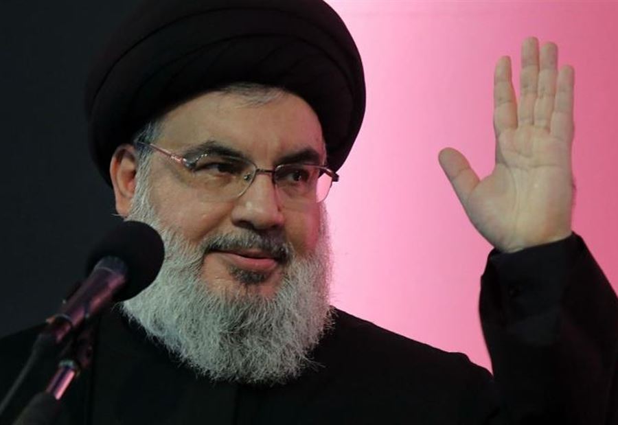 خدمة غير مقصودة