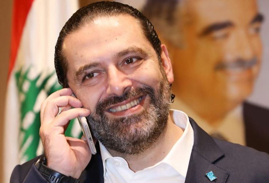 الحريري يُهنّئ خلف