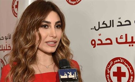 هكذا علقت يارا على تصريح فارس إسكندر عن إليسا!!