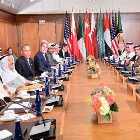 "دعم إيران للإرهاب"على طاولة القمة الخليجية الأميركية "دعم إيران للإرهاب"على طاولة القمة الخليجية الأميركية