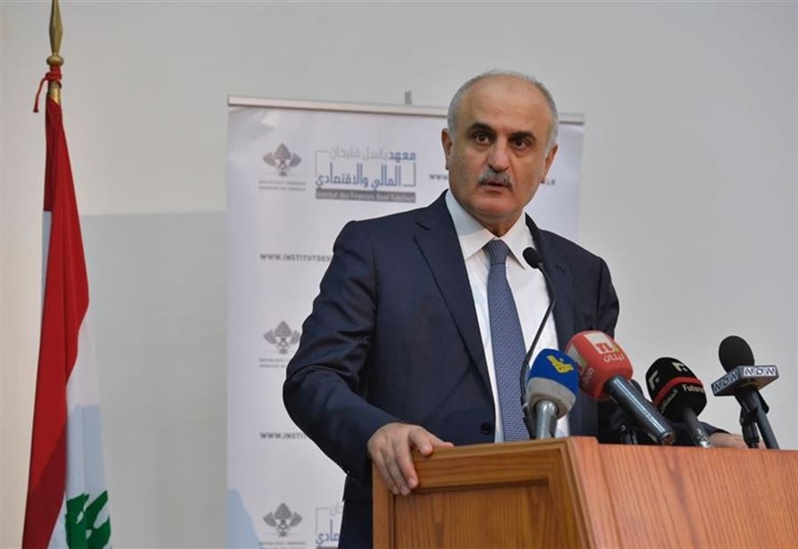 قراران لوزير المال قراران لوزير المال