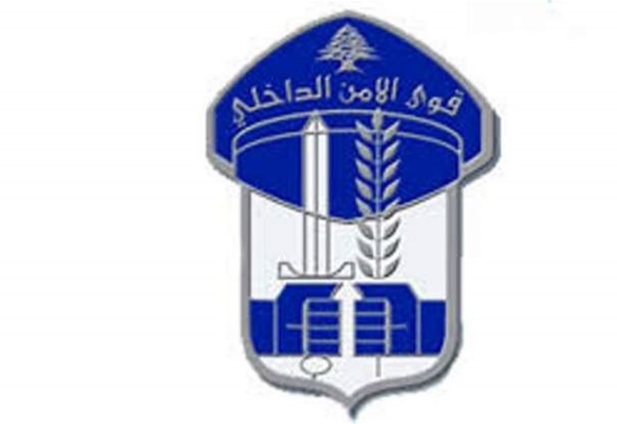 حصيلة توقيفات قوى الأمن خلال اسبوع