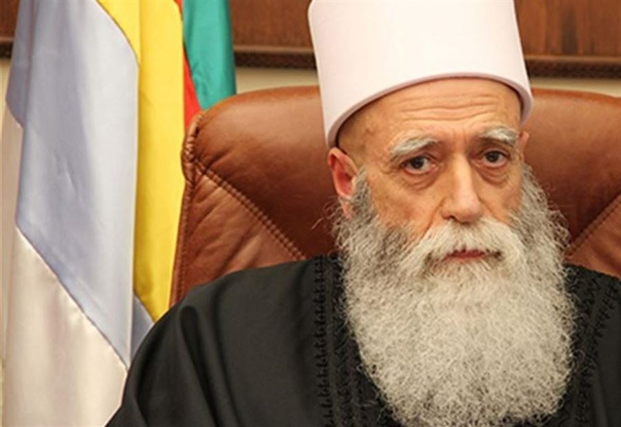 حسن: لتحديد موعد الاستشارات لتسمية رئيس جديد للحكومة
