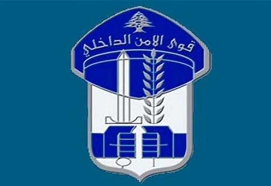 تدابير سير في الجديدة