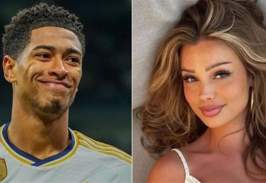 علاقة مع عارضة أزياء هولندية... الكشف عن حياة بيلنغهام الخاصة  علاقة مع عارضة أزياء هولندية... الكشف عن حياة بيلنغهام الخاصة