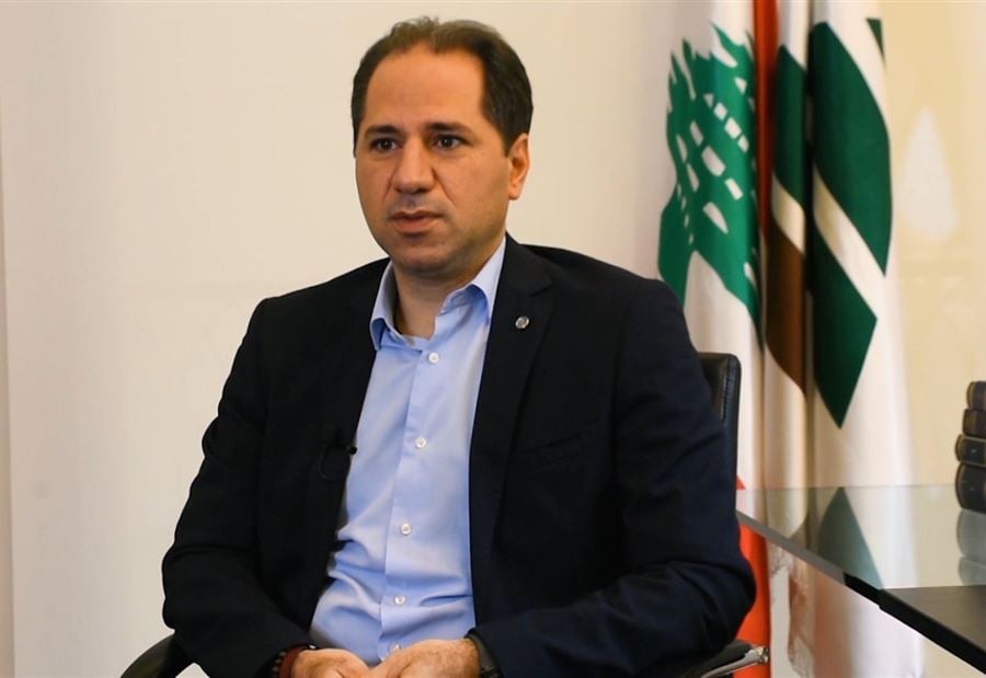 "نعمل على جبهة عريضة بوجهه"... الجميل: حزب الله يخطف الدولة