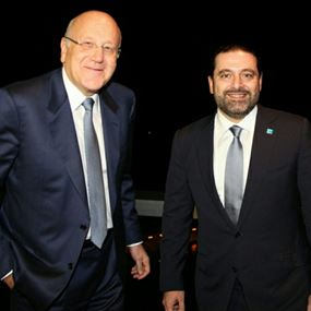 هل يثور نجيب ميقاتي؟ هل يثور نجيب ميقاتي؟