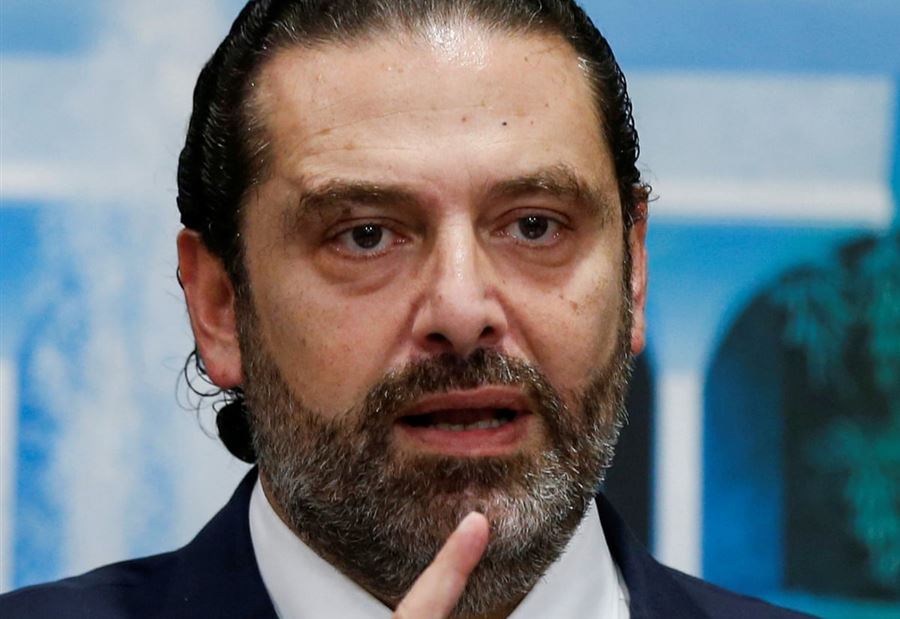 هل يقلب الحريري الطاولة؟