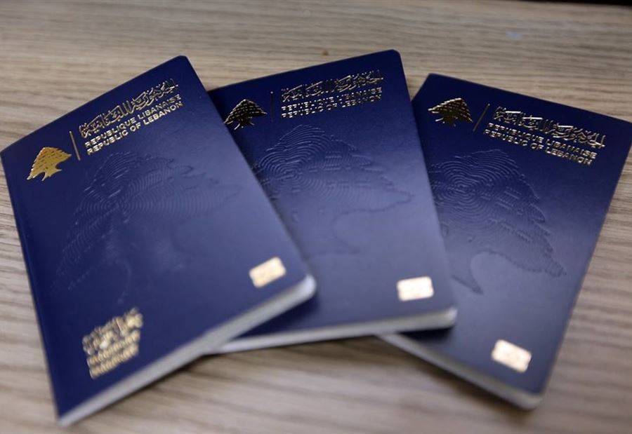 أسعارٌ جديدة لـ جوازات السفر! 