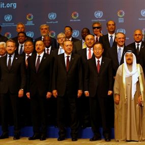 القمة الإنسانية تنطلق في إسطنبول