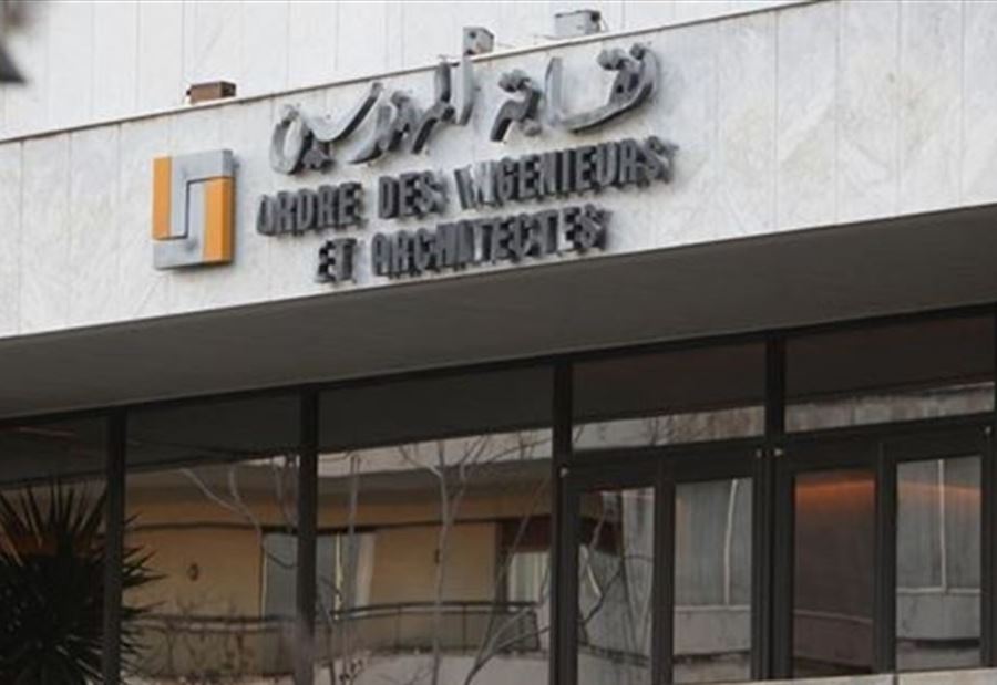 التفاهم انتهى... والتحالف "عا القطعة"؟ التفاهم انتهى... والتحالف "عا القطعة"؟