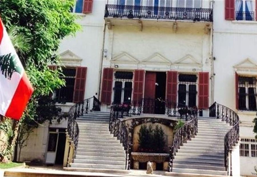 توضيحٌ من "الخارجية" حول "رفض لبنان مساعدات طبية"