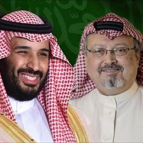 رسالة جمال خاشقجي الأخيرة إلى محمد بن سلمان