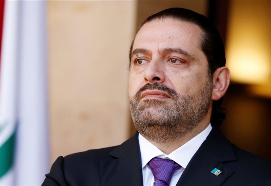 الحريري: كل الدعم للجمعيات التي تُعنى بشؤون الإعاقة
