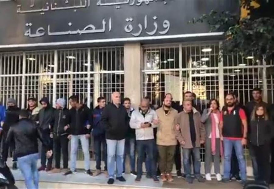 اعتصام لناشطي "سبعة"... وتدافع مع القوى الأمنية
