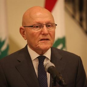 سلام.. مرتاح: هذا ما نجهد من اجله سلام.. مرتاح: هذا ما نجهد من اجله
