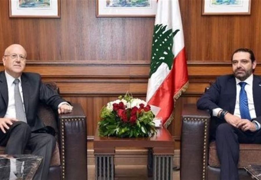 الحكومة بين الحريري وميقاتي؟