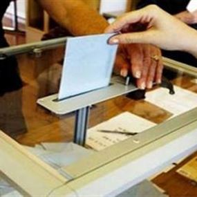 تبني ودعم "العمار" في الشوف 