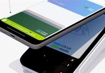 تفعيل أول خدمات سعودية متكاملة للدفع الرقمي بالجوال تفعيل أول خدمات سعودية متكاملة للدفع الرقمي بالجوال