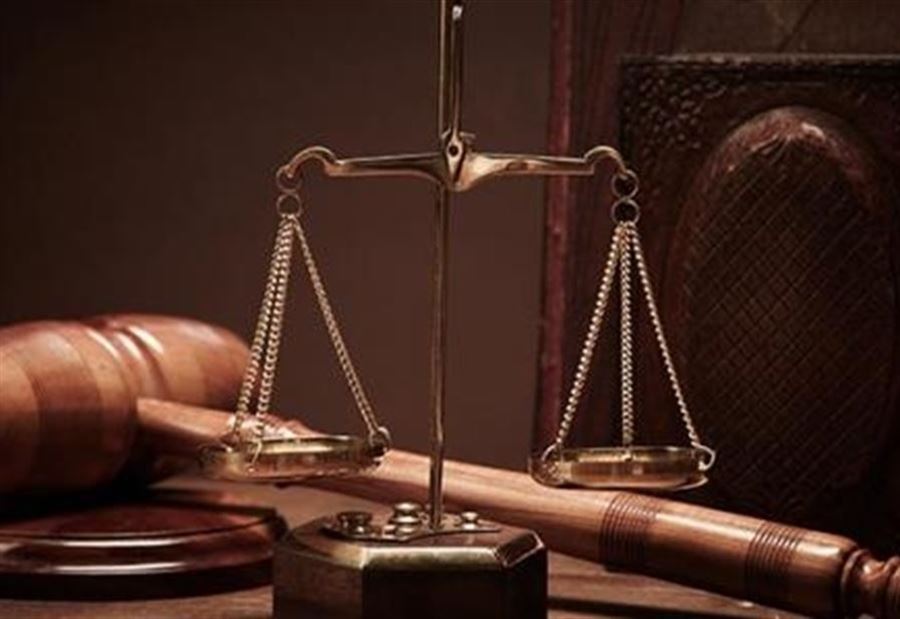تحديد العطلة القضائية في ديوان المحاسبة