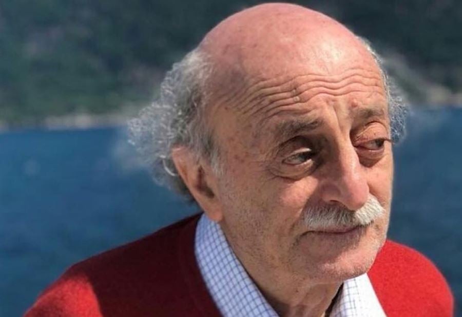 جنبلاط يغرد عن "الموكب المدجج بالسلاح" 