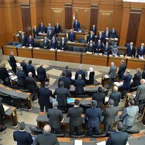 بالأسماء: أعضاء هيئة مكتب مجلس النواب 